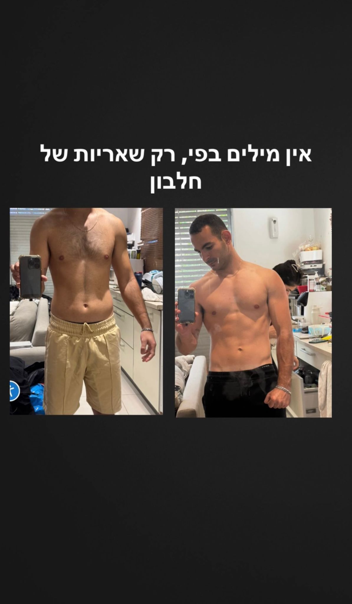תוצאה 1